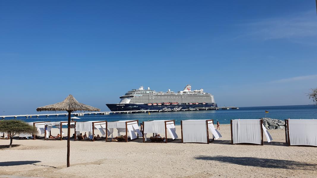 اسکله سیربنی یاس