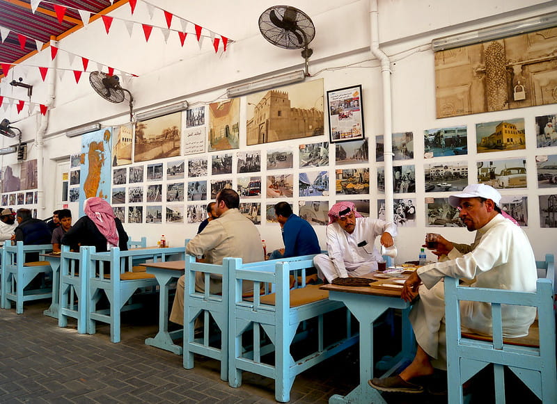 بازار بحرین