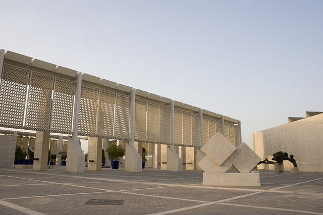 موزه بحرین